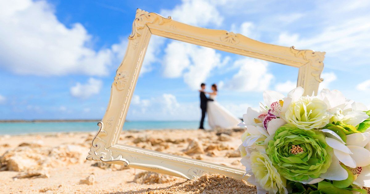 Get Married on Puerto Rico's Gorgeous Beaches